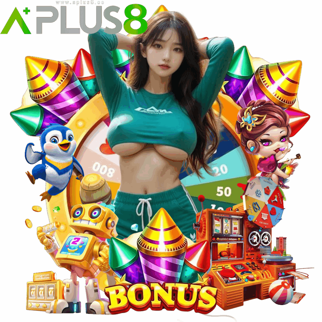aplus8 ดาวน์โหลด